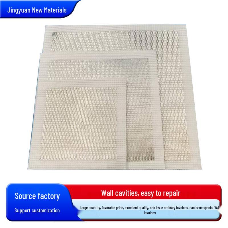 Aluminum Fish Scale Pattern Wall Leak Repair Panel