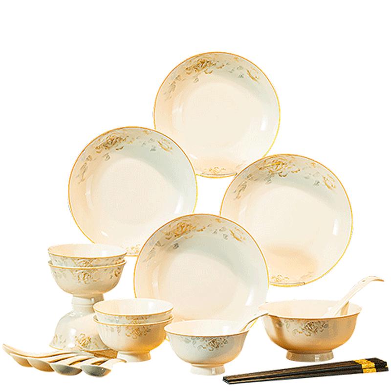 Jingdezhen Light Luxury Ceramic Dinnerware Set