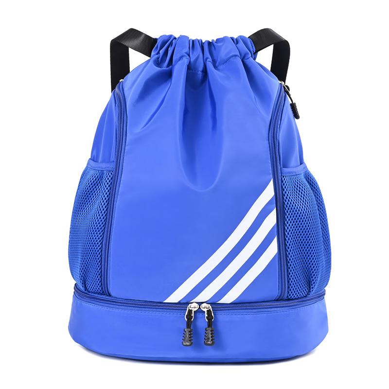 

Li Shen Lightweight Foldable Drawstring Sports Backpack