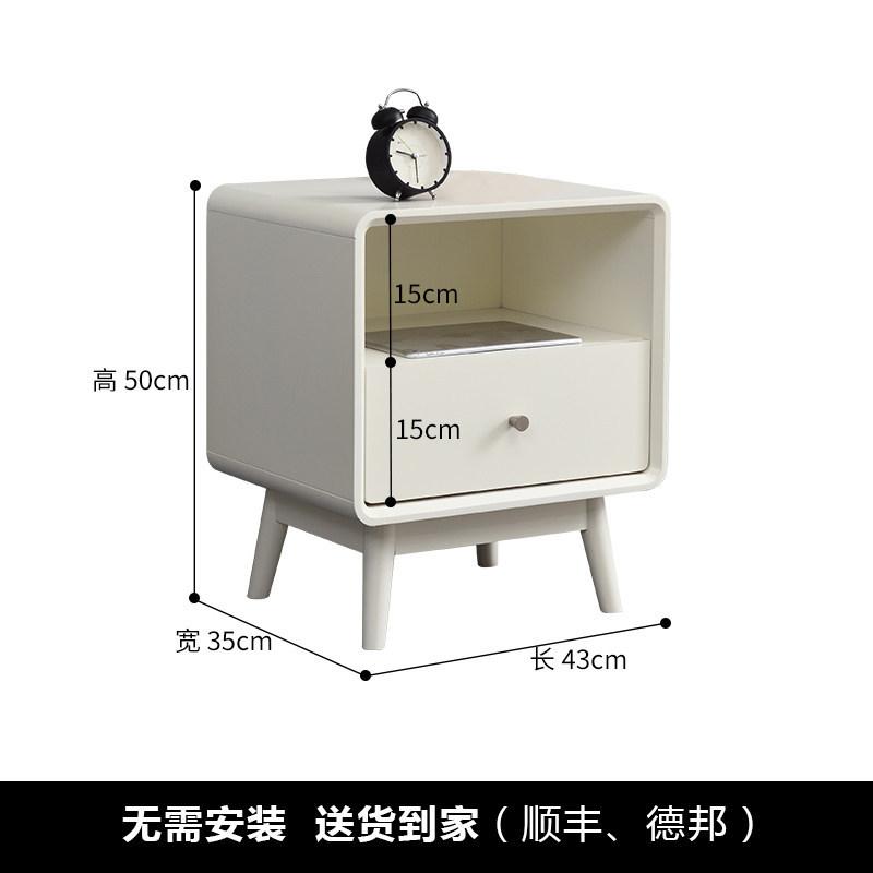 Bedside Table Solid Wood Simple Modern Bedroom Storage Cabinet Mini Small Apartment Economy Storage Cabinet Bedside Cabinet