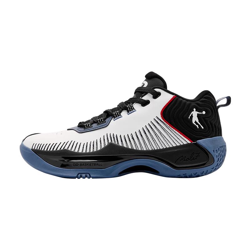 Jordan 'Shadow Break' Men's Performance Basketball Shoes