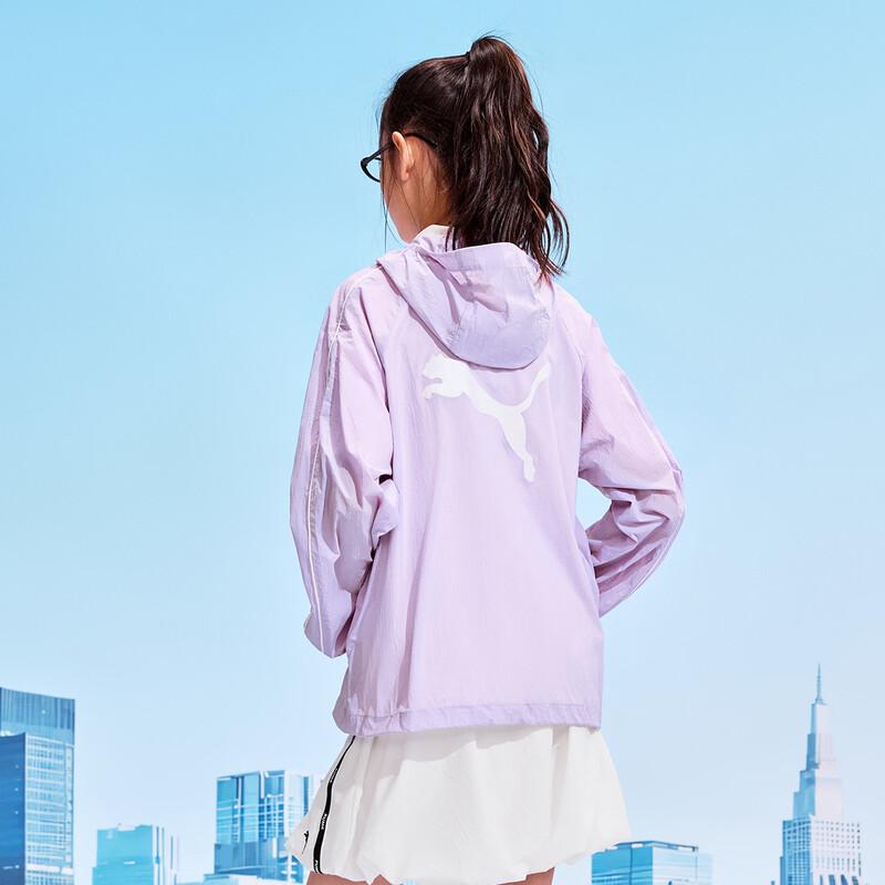 PUMA Kids' Summer Hooded UV Protection Jacket
