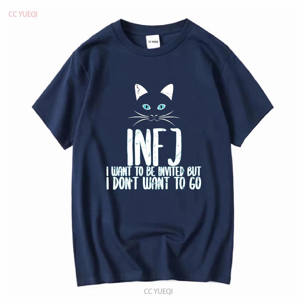 INFJ Introvert Cat Lover Self Care Personality Type T Shirt Long or Short Sleeves Vintage Washed Unisex Streetwear Stretched