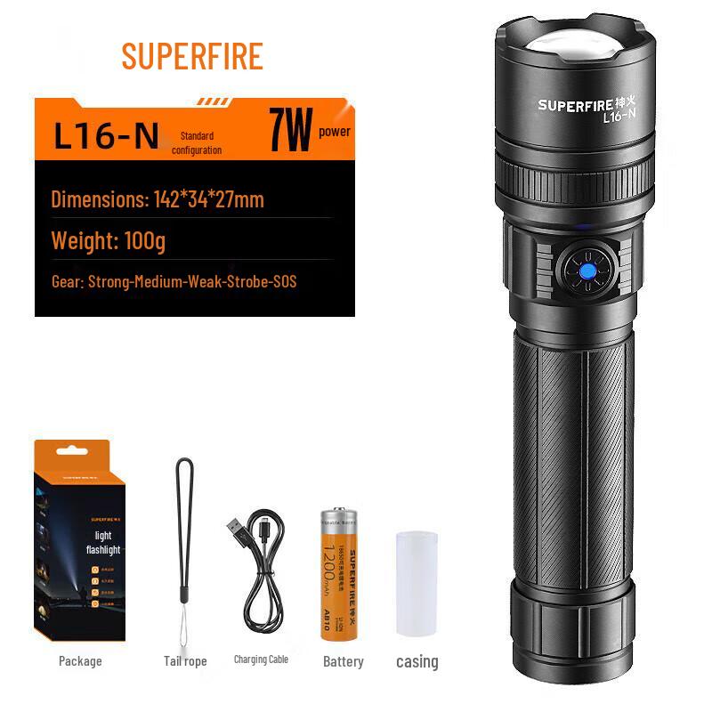 Shenhuo L16-N 7W USB-C Rechargeable Focusing Flashlight