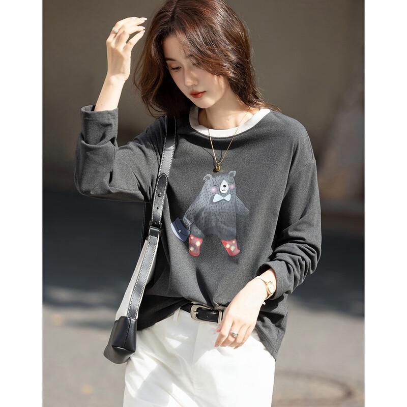 Demana Petite Women's Warm Bear Print T-Shirt