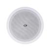 itc ZD-C05162 High-Grade Constant Resistance Ceiling Speaker (CN version)