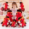 Soft Stuffed Zodiac Horse Figurine 2026 Horse Year Horse Stuffed Animal Pony Animal Toys  Car Decor
