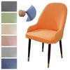 High-elastic Dining Chair Cover Curved Stool Slipcover Integrated Seat Cover  for Home Decoration