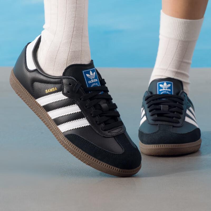 

Adidas Originals Unisex B75807 Casual Shoes EU 39