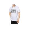 Adidas Neo Casual Sports Round Neck T-Shirt Men Tops White GP5677