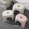 Durable Non-Slip Plastic Bathroom Stool for Shoes and Small Coffee Table