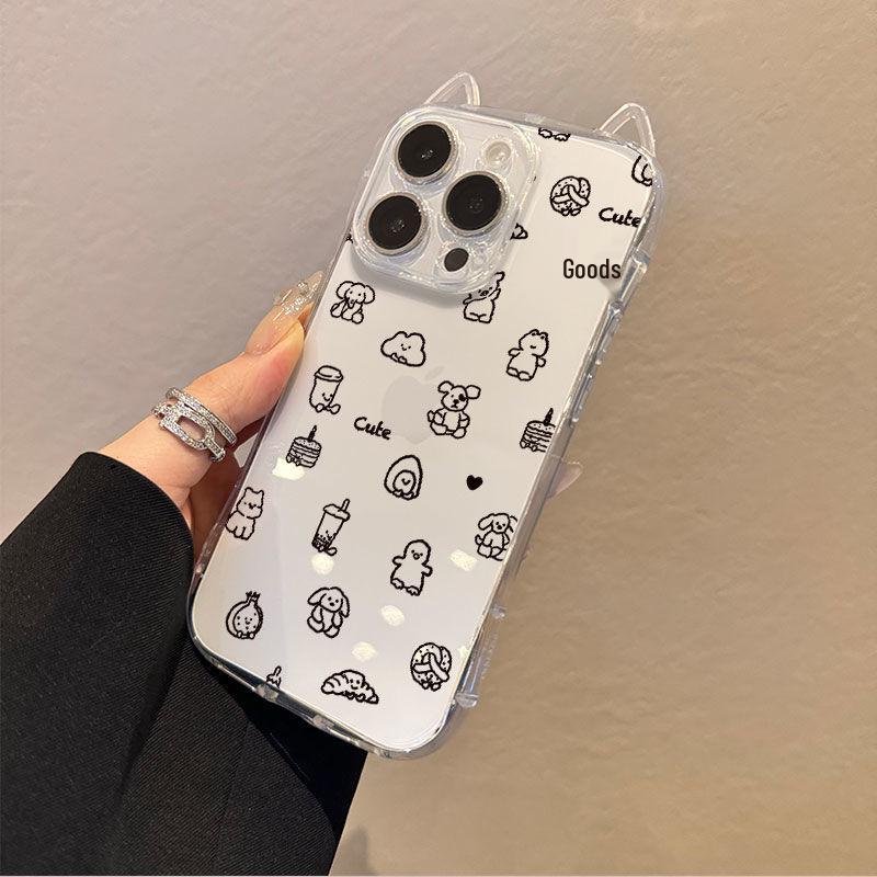 Little Rabbit West Highland Transparent Cat Ears Phone Case Compatible with Apple 13/14/15/17 Pro Max