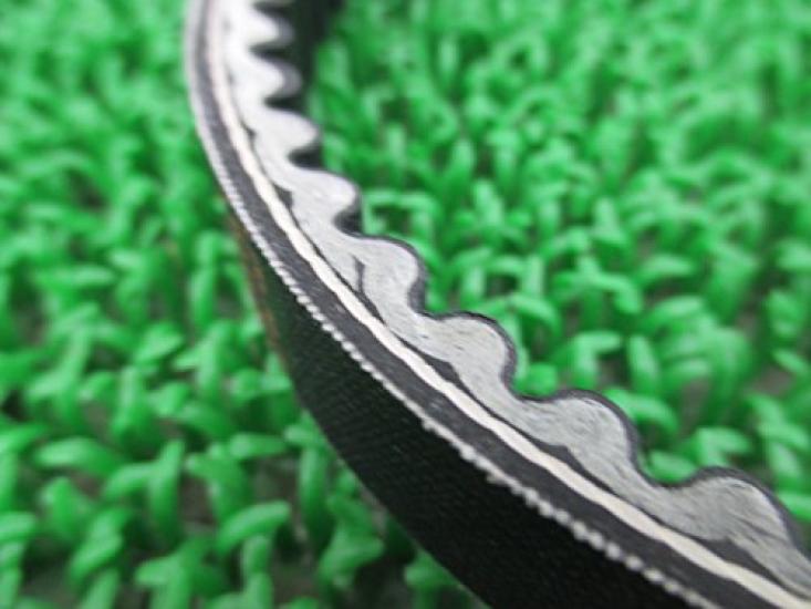 Original Yamaha Vino Antriebsriemen für Jog Vino Vino und Vino Deluxe (5ST-E7641-00) Jog, ZR, Classic, Morphe,