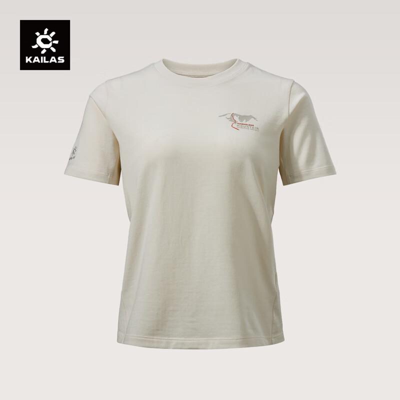 

KAILAS XM2 Women s Merino Wool Short Sleeve Quick-Dry Outdoor T-Shirt 2XL