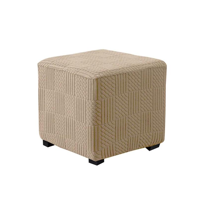 Elastic Square Ottoman Stool Cover Solid Color  Stretch Spandex Footrest Covers Footstool Dustproof Protect Case Home Decor
