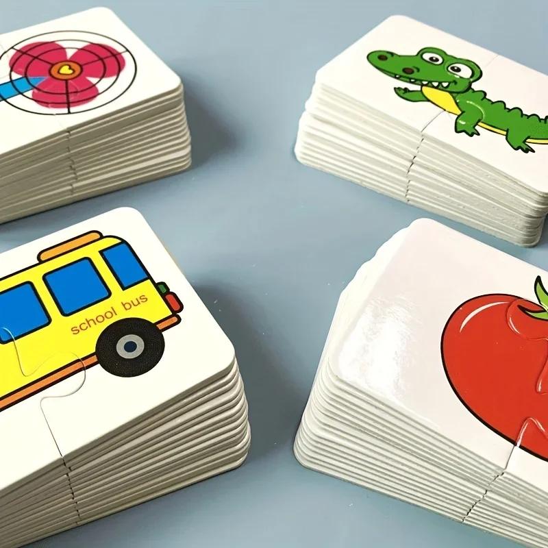 32 Pcs Enlightenment Card Matching Puzzle Early Education Cartoon Pattern Cognitive Boys Plus Girls Playthings