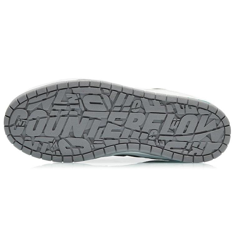 Li Ning CF Tracing The One Antislip, Slijtvast, Lichtgewicht Lage top Skateschoenen Heren Groen AGCR469-4
