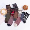 5 Pairs of Women's Mid-calf Socks, Thickened and Warm Rabbit Wool Socks with Thick Thread and Ethnic Style