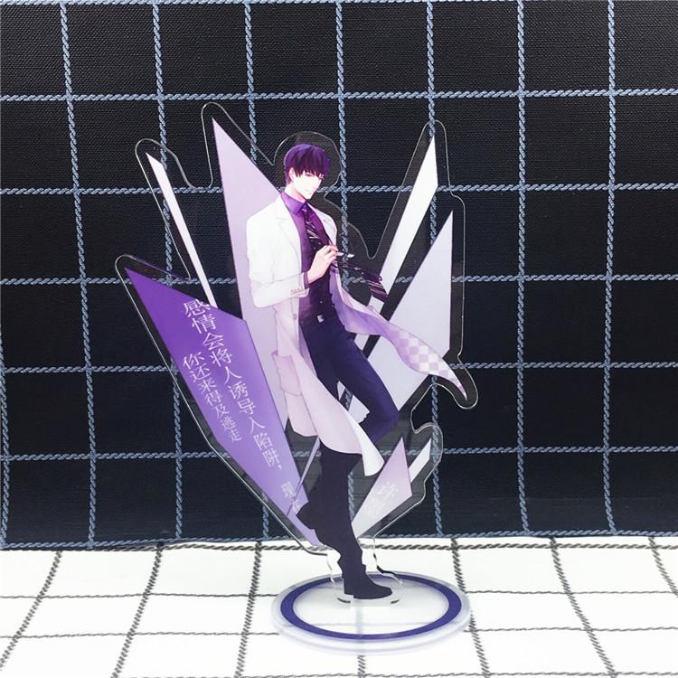 Anime akrylowy stojak figurka zabawka miłość i producent Li Zeyan Xu Mo dwustronny stojak na biurko z pcv zabawki modele