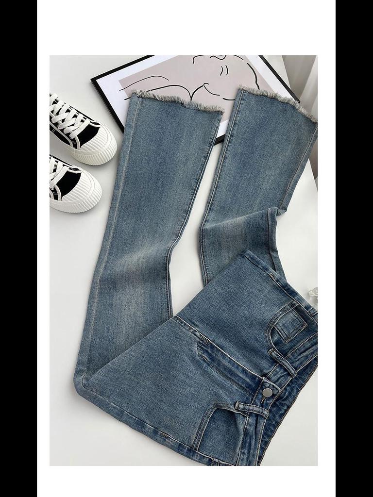 Women's High-Waist Retro Flare Jeans, Horseshoe Style, Slim Fit, Elastic, Floor-Length, Small Sizes