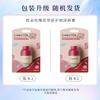 Zhiduo Rose Extract Hydrating Lip Balm - Moisturizing and Portable Lip Care