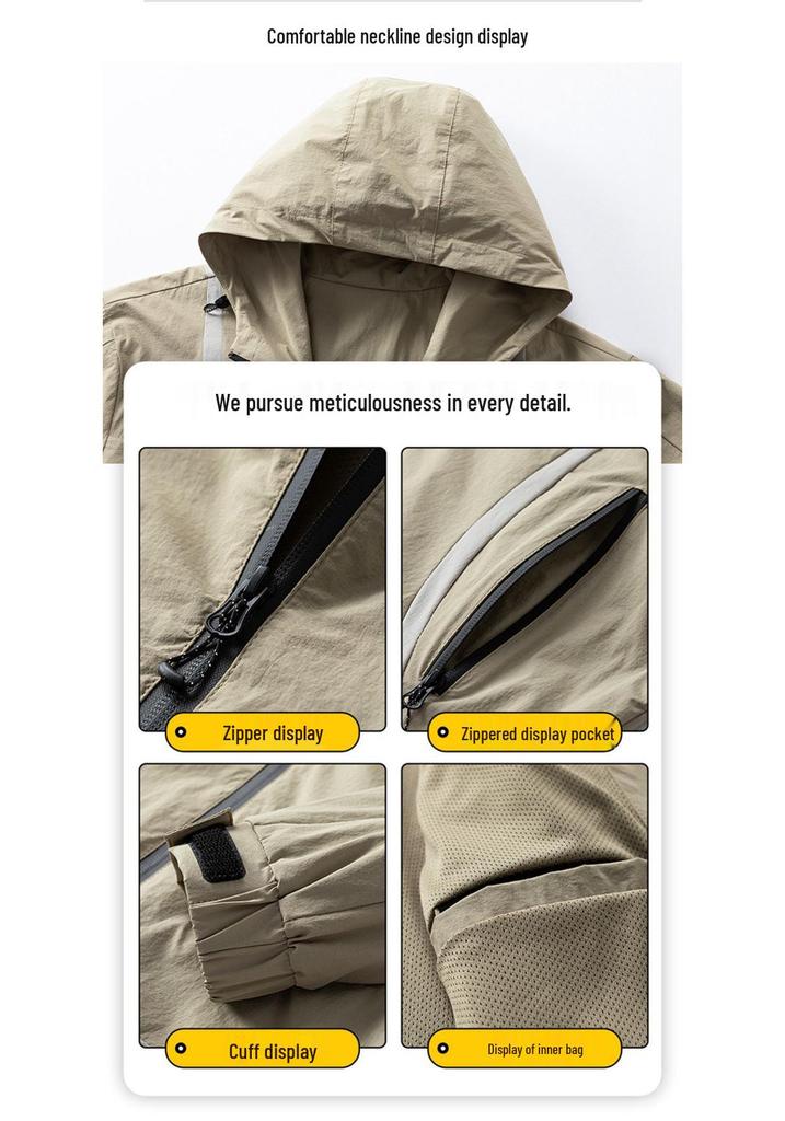 2026 Youth Trendy Men's Spring/Autumn Comfortable Casual Loose Jacket Coat