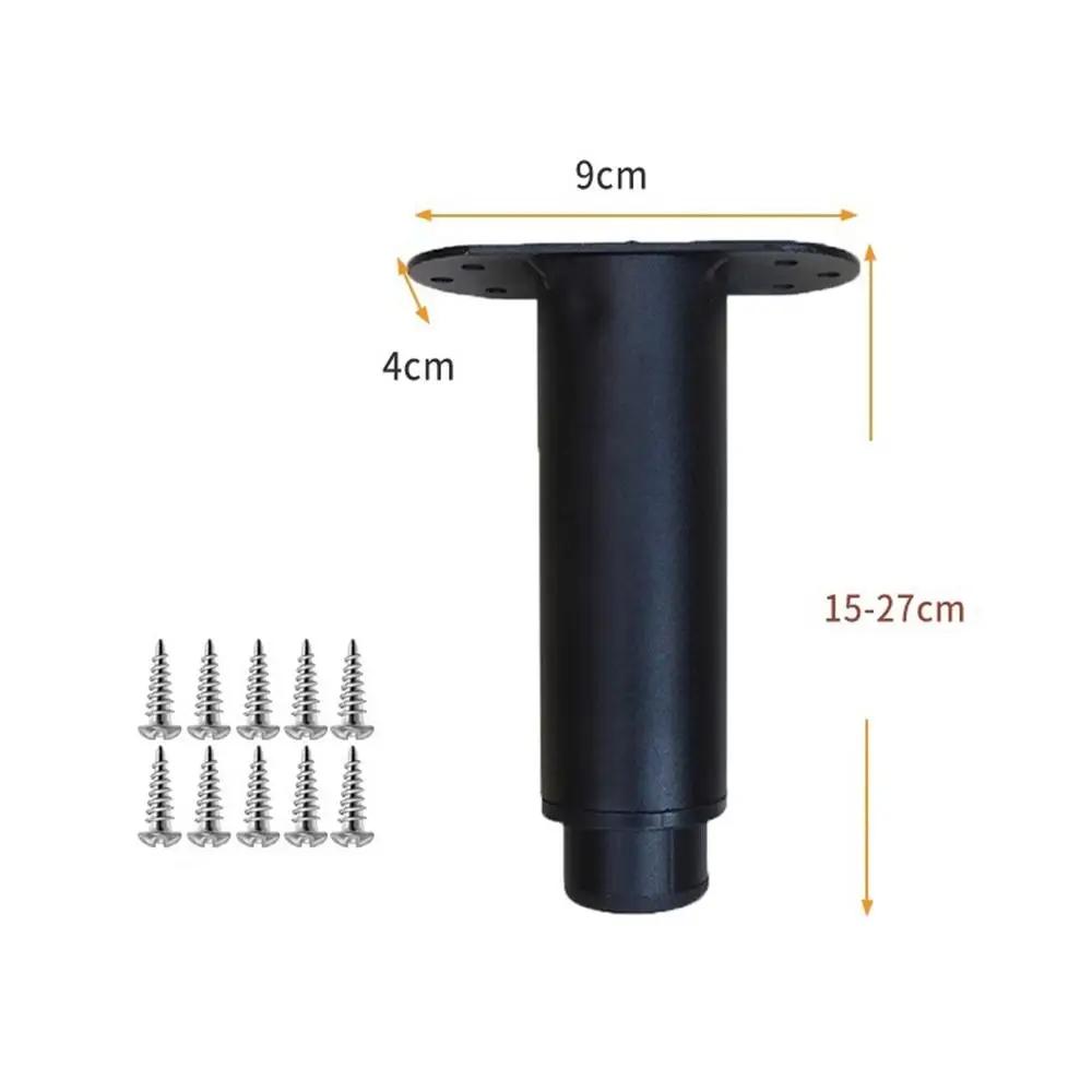 Adjustable Furniture Legs Wear-resistant Replacement Nightstand Storage Box Leg Anti Scratch Cabinet Legs Furniture Accessories
