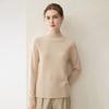 Lekasha Women's 100% Pure Cashmere Half-High Neck Sweater - Autumn/Winter Knit Base Layer