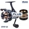 Zenith Okuma EPIXOR EPXT-20PLUS General-Purpose Spinning Reel with Shallow Groove Aluminum Spool
