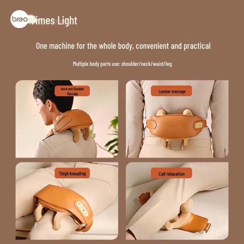 Breo N5mini Deluxe Neck & Shoulder Massager