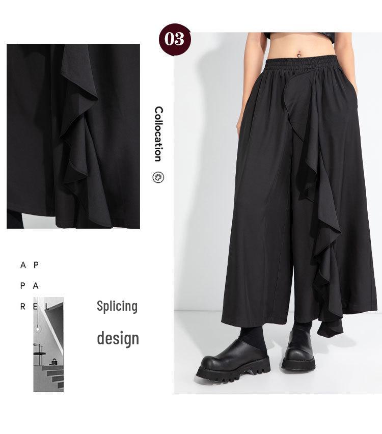 2025 Autumn Women's Wide-Leg Casual Pants with Design Sense and Lace Detail, Plus Size Available