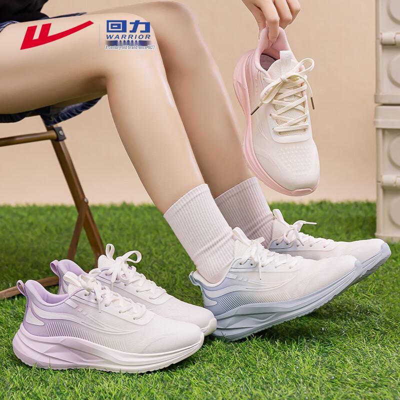 Warrior Women's Casual Breathable Athletic Running Shoes