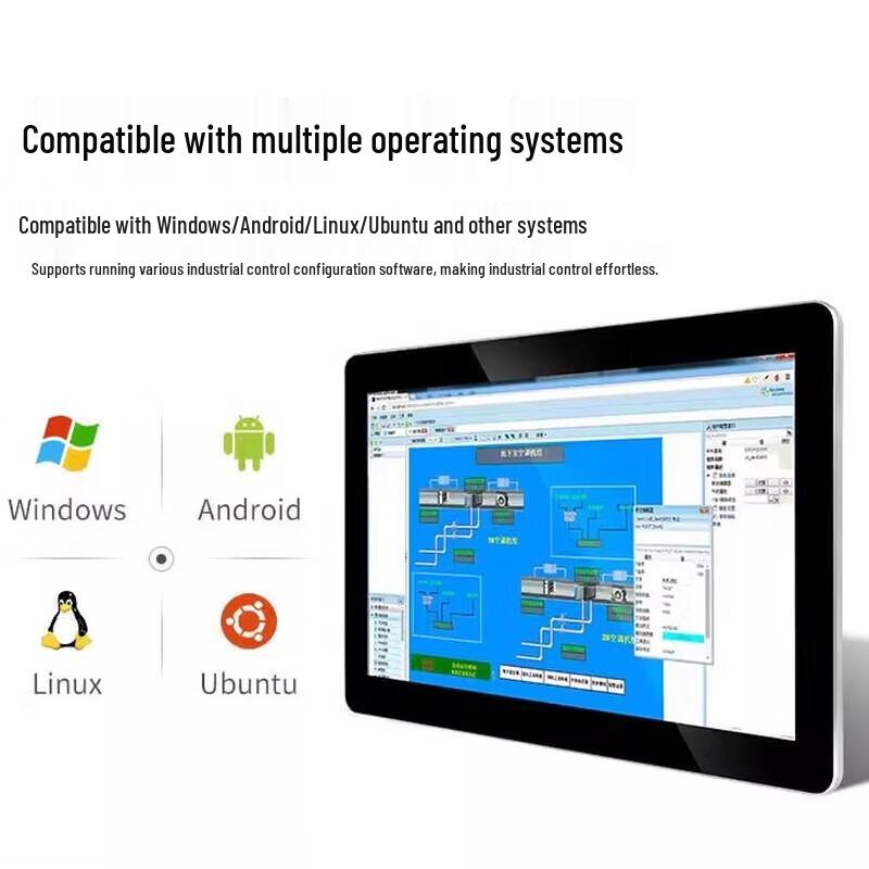 

Chuding Touch 18.5-inch Industrial Touchscreen Display