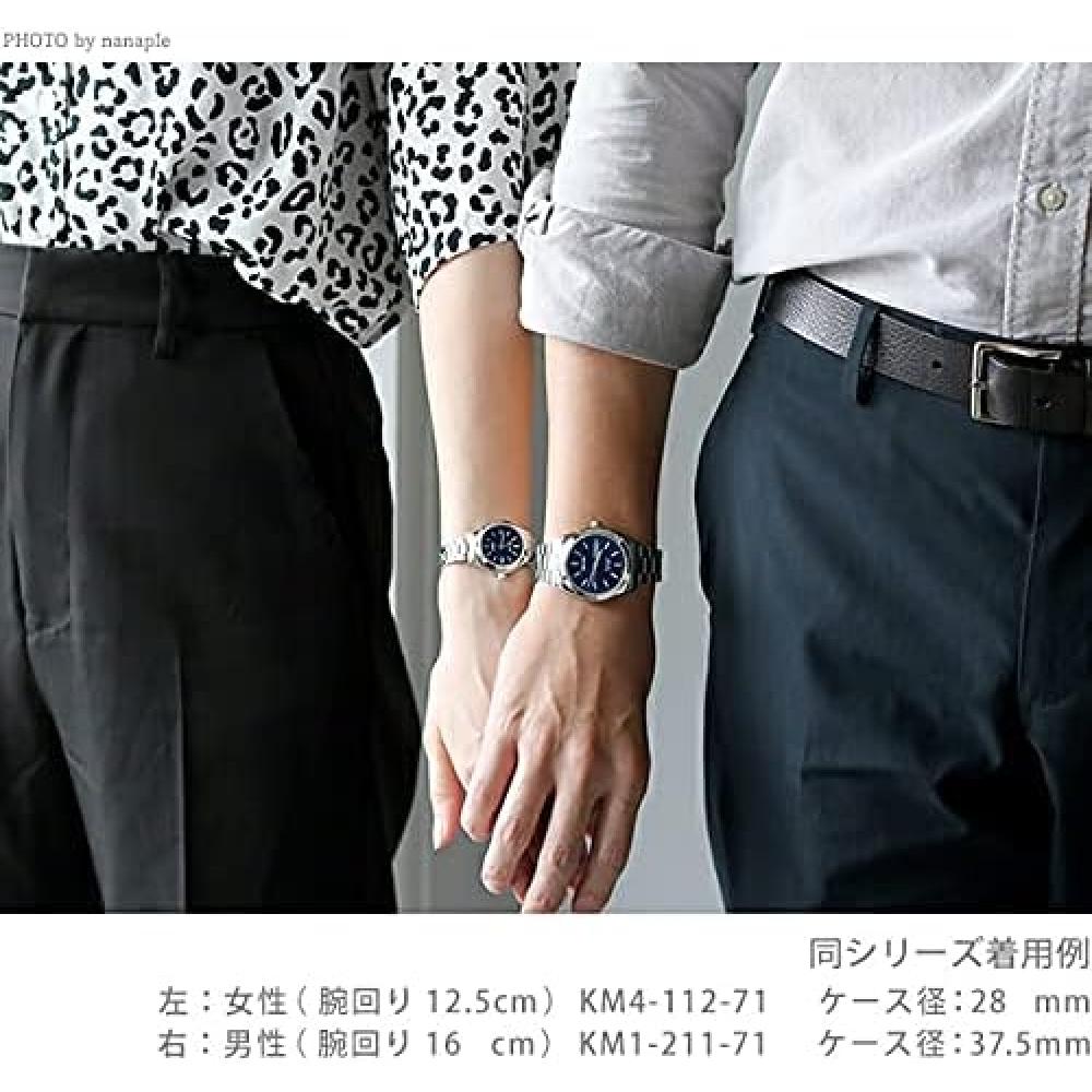 [Citizen] Citizen Watch  Pair Watch  Regno Solar  Km1 211 71  Km4 112 71  Men S  woMen S  Pair  Unboxed  Unwrapped