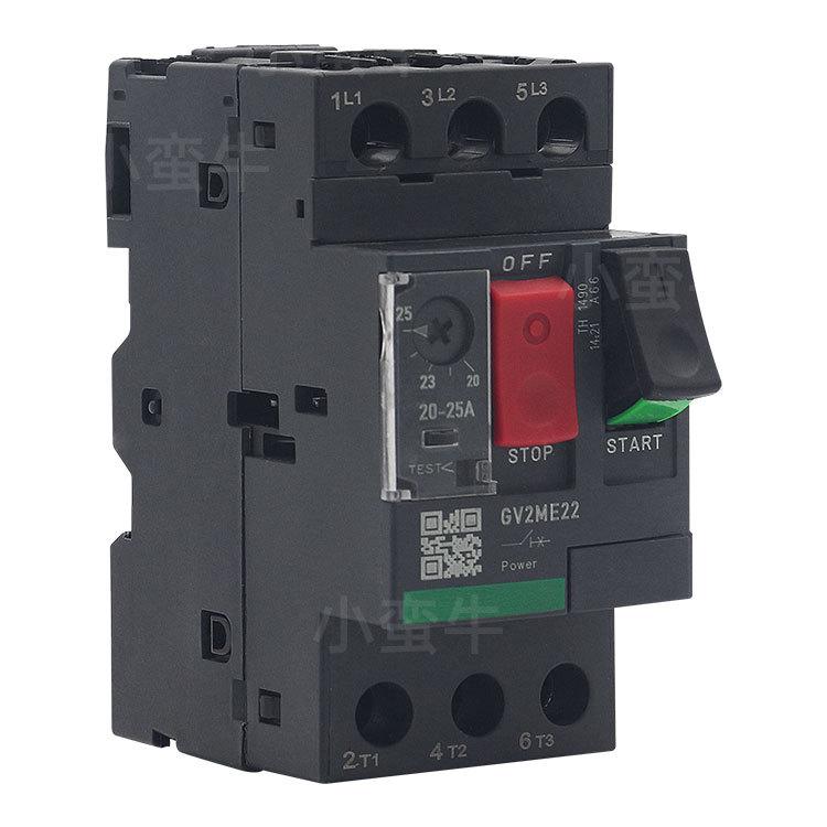 Three-Phase Motor Circuit Breaker GV2-ME Series Electric Start Protection Switch