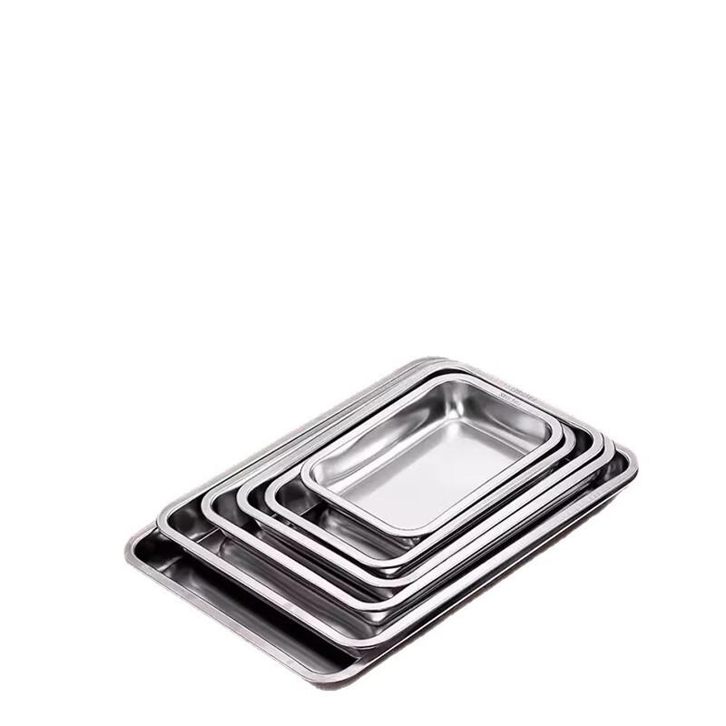 Dewei Chi 304 Stainless Steel Square Food Tray