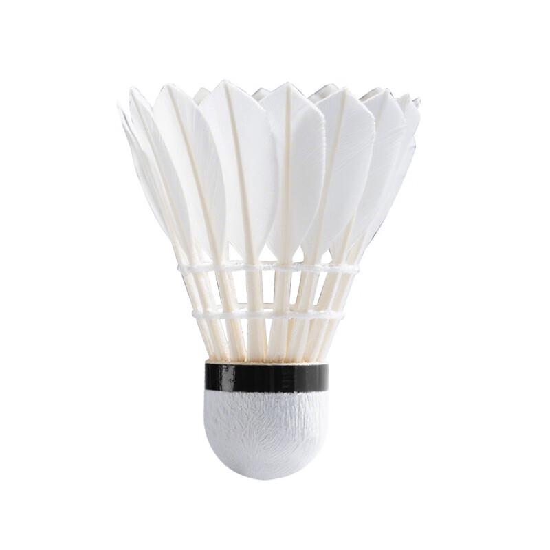 SHXI Professional Goose Feather Badminton Shuttlecocks