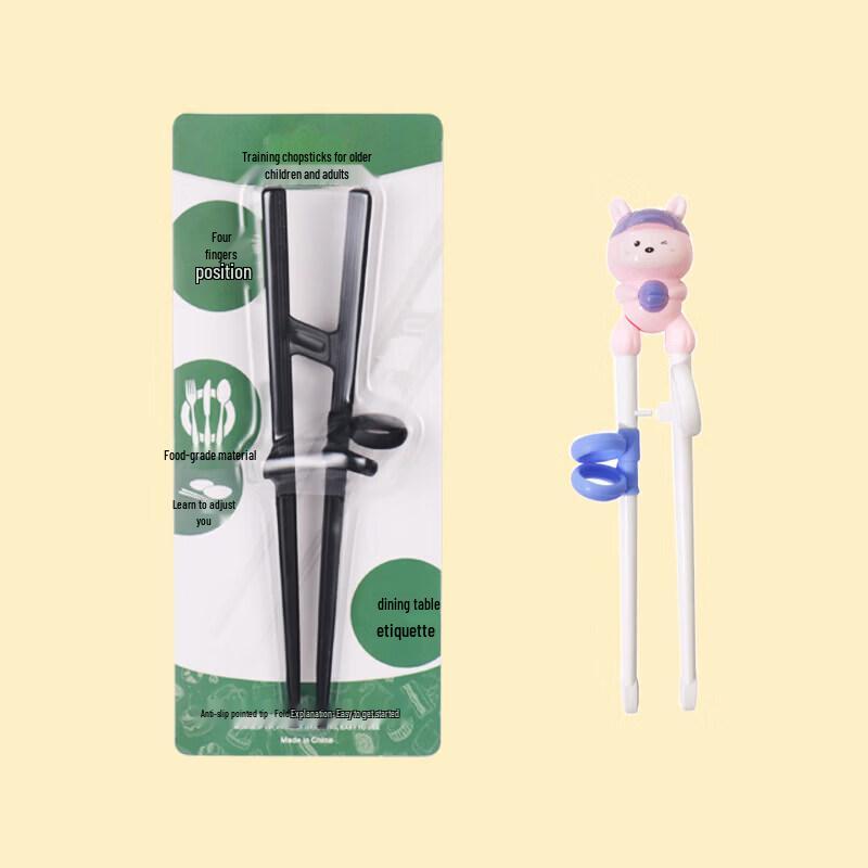 Qiwei Children s Learning Chopsticks