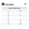 Fila Casual Pants Unisex Black Moderate Other FS2FPG1104X-INA