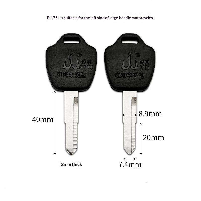 2Pcs Electric Bike Key Blanks Anti-Corrosion Durable Metal Blade for Key Duplication Outdoor Cycling E-Bike Spare Backup Accessories