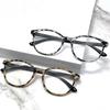 Fashion Printed Anti Blue Light Presbyopia Glasses High-Definition Wear-Resistant Reading Glasses For Men Women +1.0 To +4.0