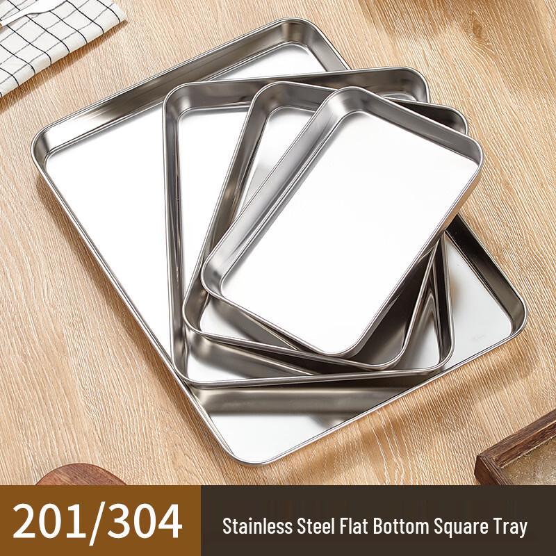Zhìshì Stainless Steel Rectangular Serving Tray