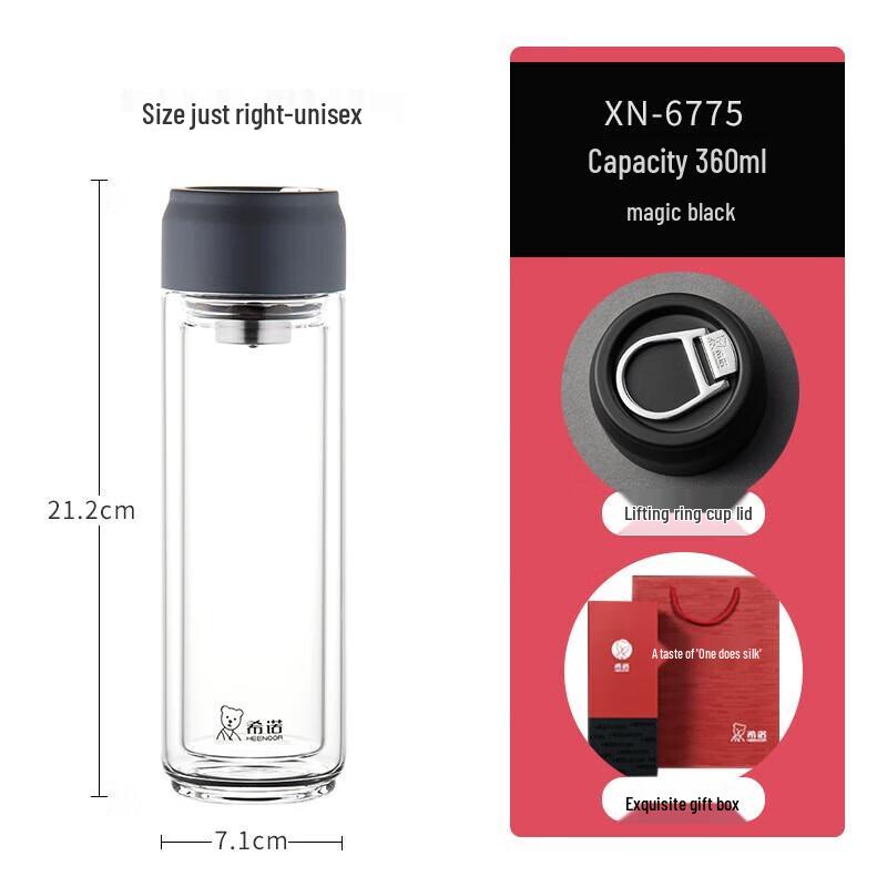 Xinuo Double-Layer Heat-Insulated Glass Cup