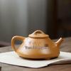 Mantinghua Yixing Zisha Clay Handmade Teapot