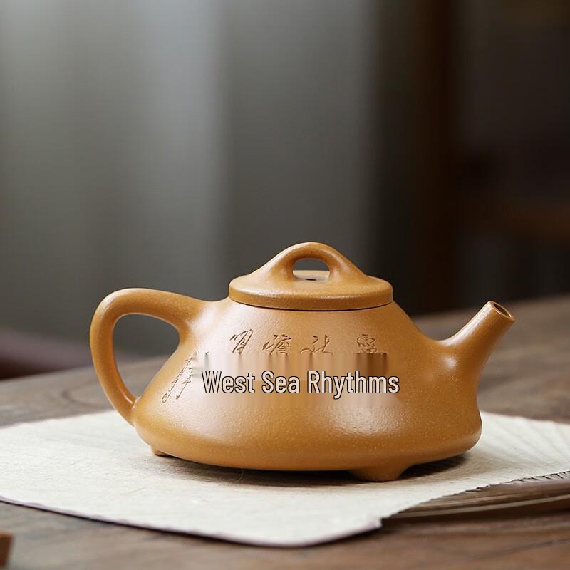 Mantinghua Yixing Zisha Clay Handmade Teapot