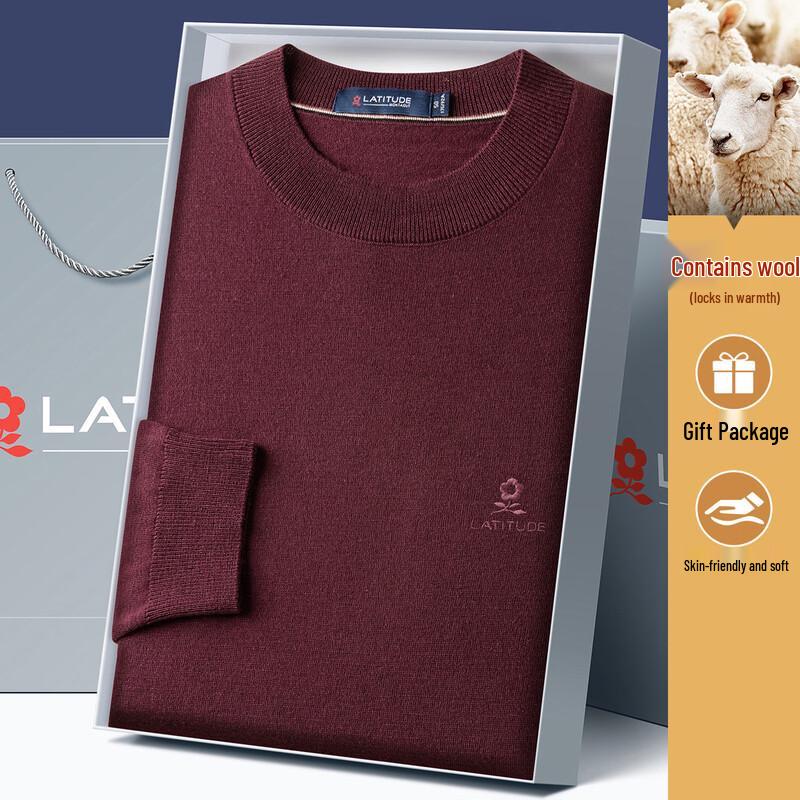 MONTAGUT Men s 120S Wool Blend Knit Sweater 54