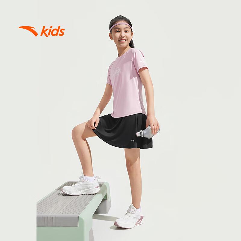 Anta Girls' Speedy Dry Running Sportswear Set