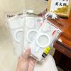Applicable to iPhone11Pro transparent 11 mobile phone case 11ProMax Apple 11Pro magnetic case protective case
