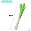 TOMMYFIELD Leek Vegetable Plush Hatsune Miku Cosplay Goods Cushion, Toy, (2 pieces)