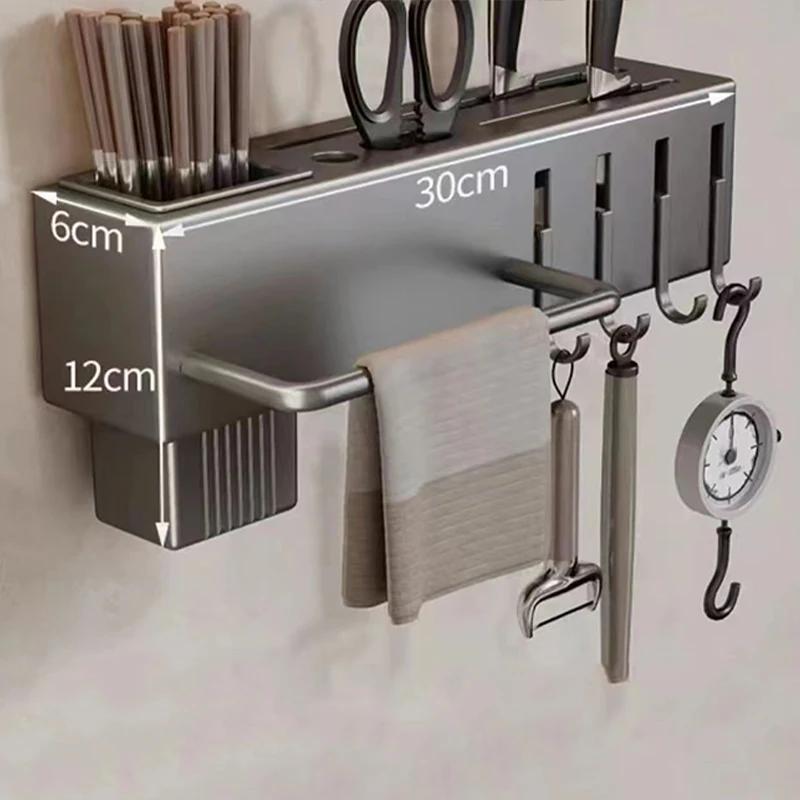 Wall-Mounted Thickened Knife Holder Punch-Free Kitchen Rack Multifunctional Chopstick Tube Knife and Utensil Holder Integrated